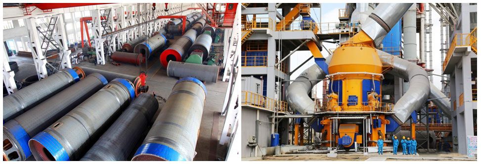 江蘇鵬飛集團有限公司 江蘇鵬飛集團有限公司