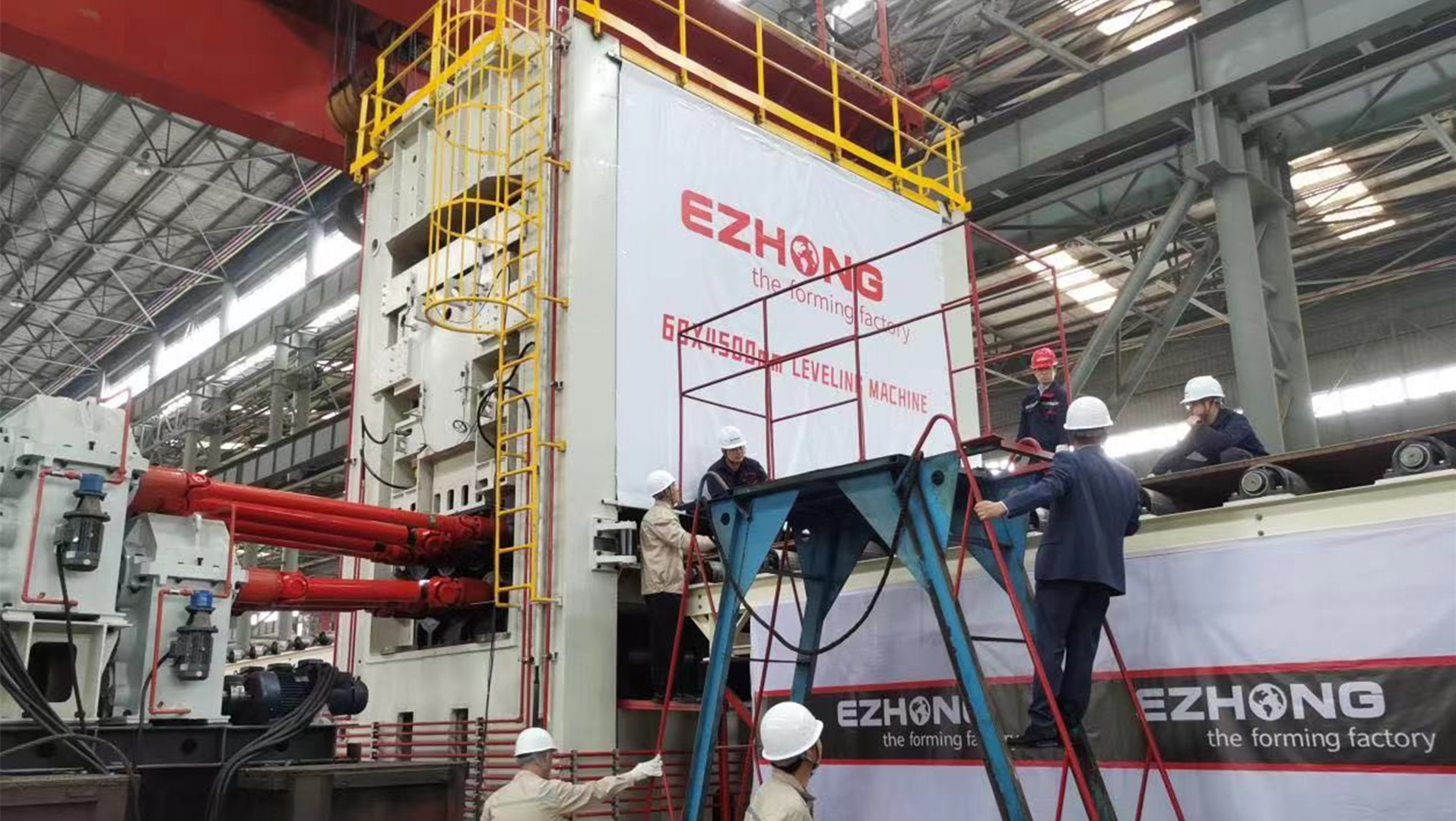 中國(guó)超厚、超寬、高強(qiáng)鋼矯平機(jī)試機(jī)觀(guān)摩會(huì)在湖北重新安...